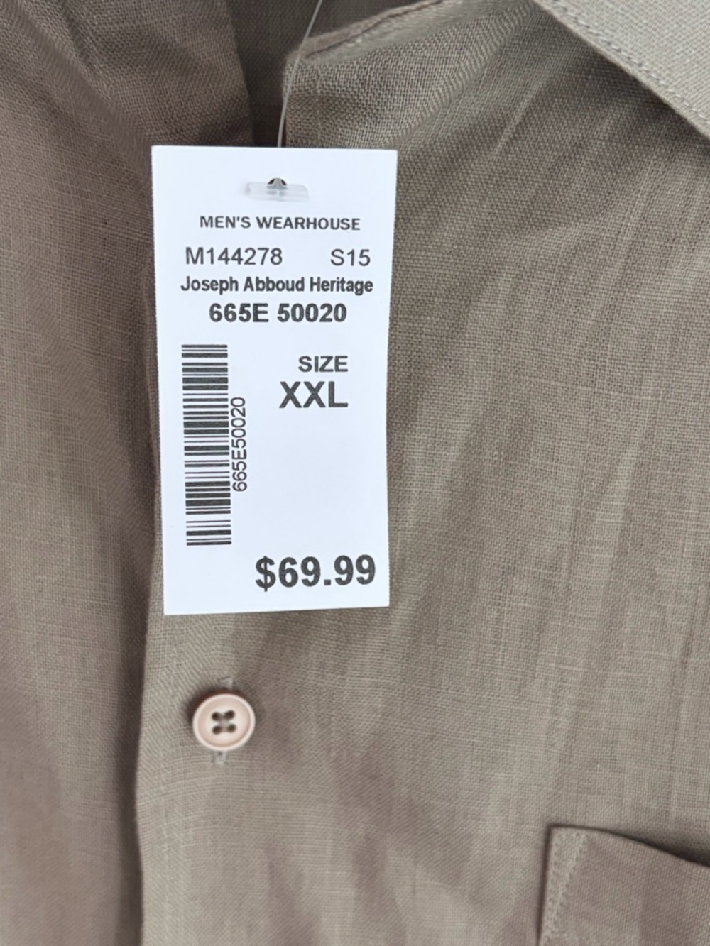 Joseph Abboud Short Sleeve Button-Front Shirt in Taupe - Picture 4 of 4